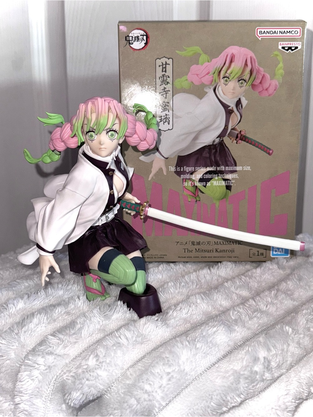 Demon Slayer Mitsuri Kanroji Figure